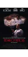 The War of the Roses (1989 - VJ Junior - Luganda)